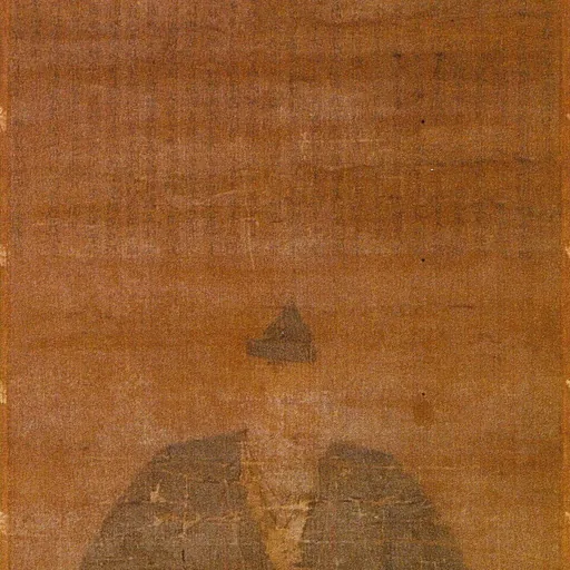 Portrait of Sō Haruyasu