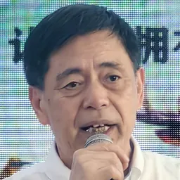 Portrait of Shen Shixi