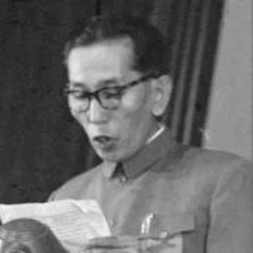 Portrait of Ngapoi Ngawang Jigme
