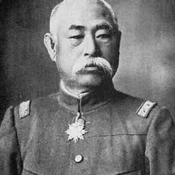 Portrait of Tsuchiya Mitsuharu