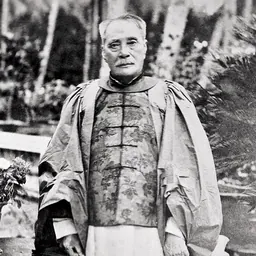 Portrait of Loke Yew