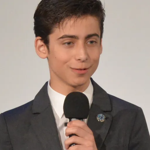 Portrait of Aidan Gallagher
