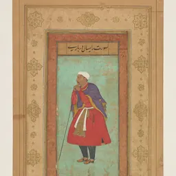 Portrait of Raisal of Khandela