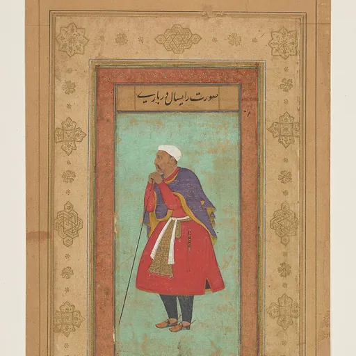 Portrait of Raisal of Khandela