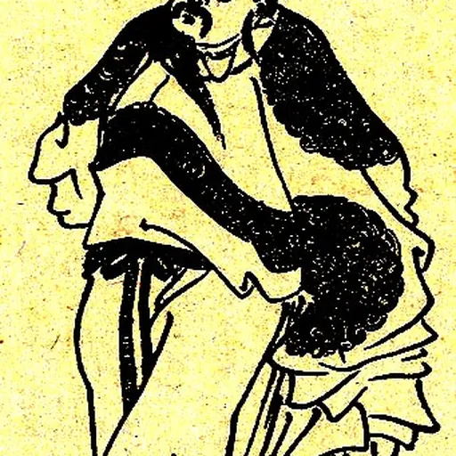 Portrait of Ma Su