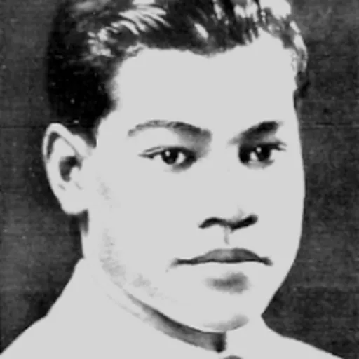 Portrait of David Kalākaua Kawānanakoa