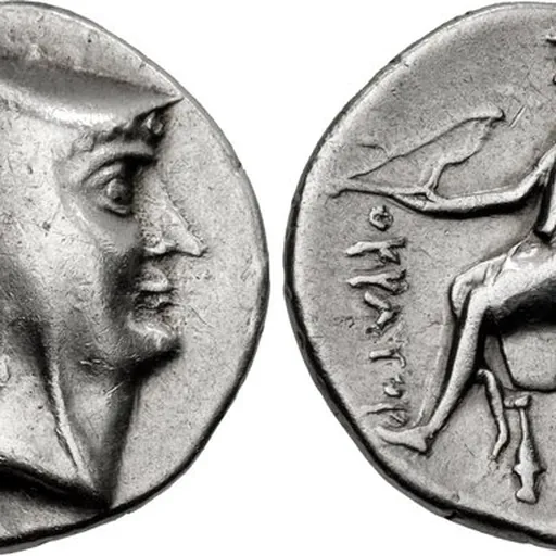 Portrait of Arsaces I of Parthia