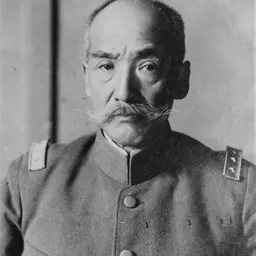 Portrait of Kenkichi Ueda