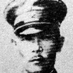 Portrait of Keiji Ogata