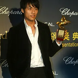 Portrait of Ray Chang