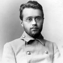 Portrait of Andrey Arkhangelsky