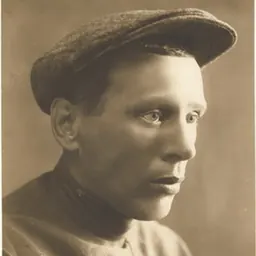 Portrait of Mikhasʹ Lynʹkoŭ