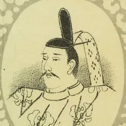 Portrait of Rokujō
