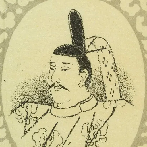 Portrait of Rokujō