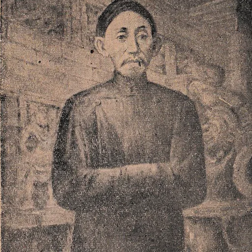 Portrait of Wahidin Soedirohoesodo