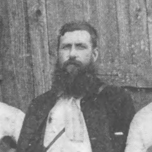 Portrait of William Banister