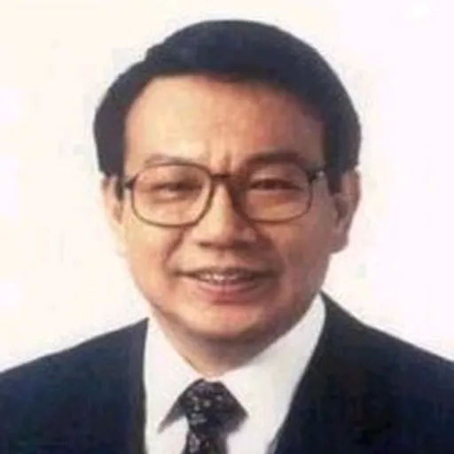 Portrait of Yoshio Kimura