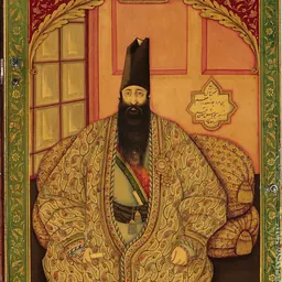 Portrait of Mirza Aqa Khan Nuri