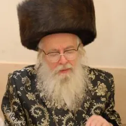 Portrait of Eliezer Shlomo Schik