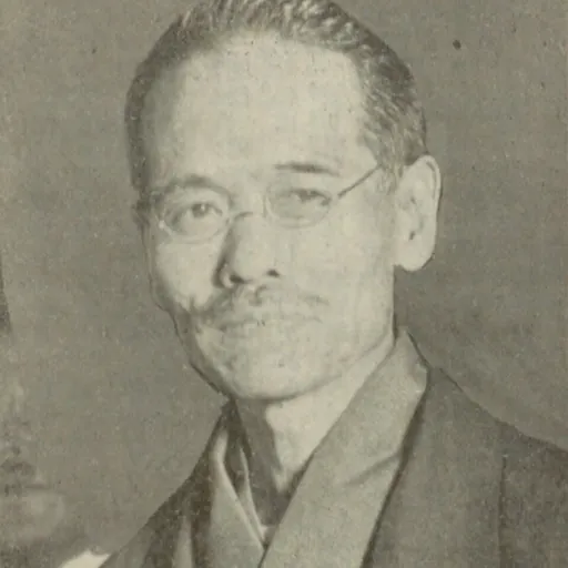 Portrait of Takio Izawa