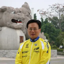 Portrait of Cho Po-yuan
