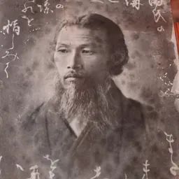 Portrait of Suzuki Shin'ichi I