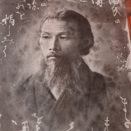 Portrait of Suzuki Shin'ichi I