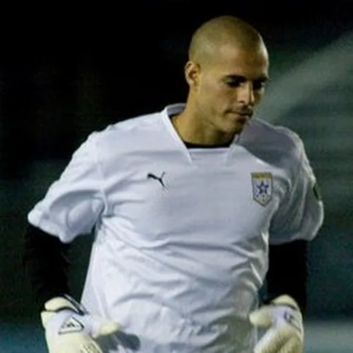 Portrait of José Miranda