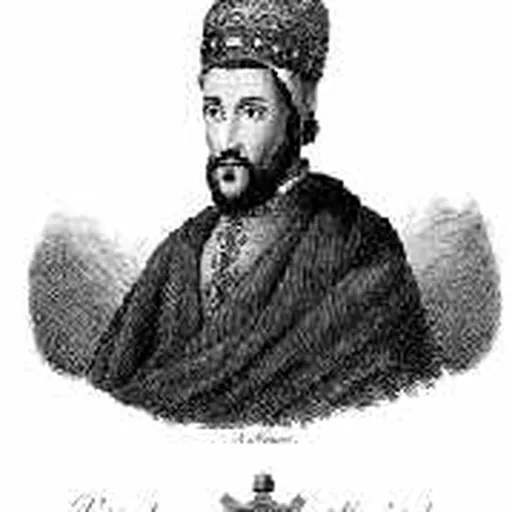 Portrait of Vitale II Michiel