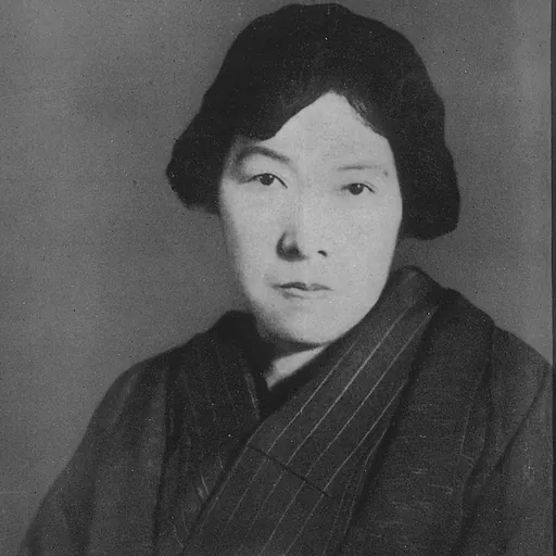 Portrait of Akiko Yosano