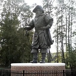 Portrait of Christopher Newport