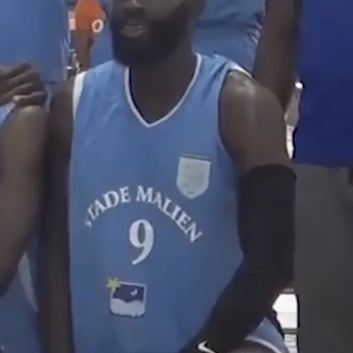 Portrait of Mamadou Keita