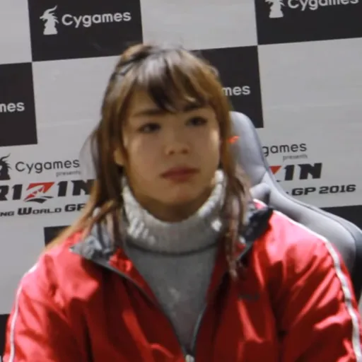 Portrait of Rin Nakai