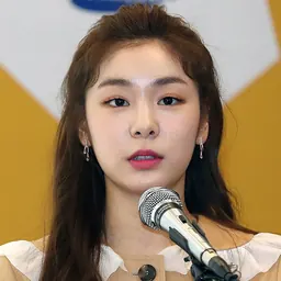 Portrait of Kim Yuna