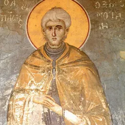 Portrait of Saint Paul of Xeropotamou