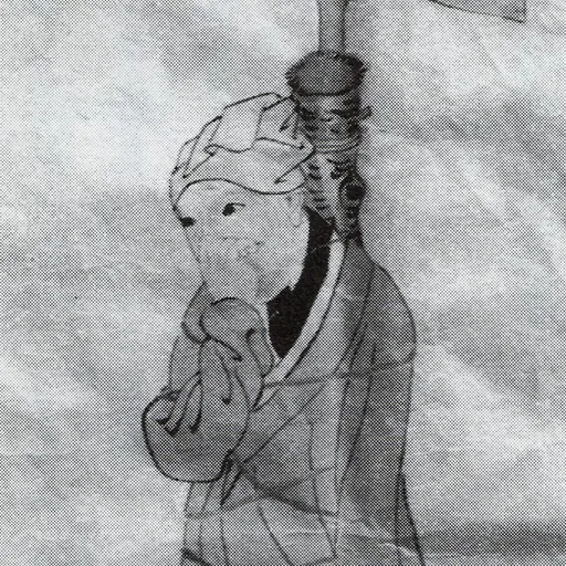 Portrait of Murayama Taka