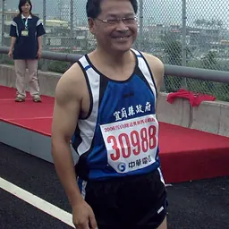 Portrait of Lu Kuo-hua