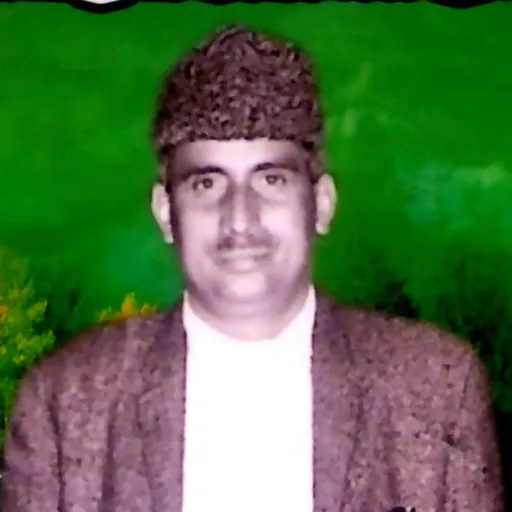 Portrait of Mohammad Sultan Tantray