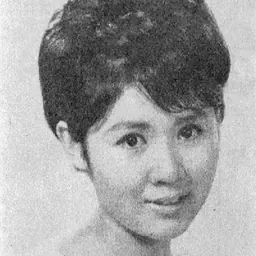 Portrait of Michiyo Azusa