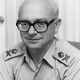 Portrait of Rafael Vardi