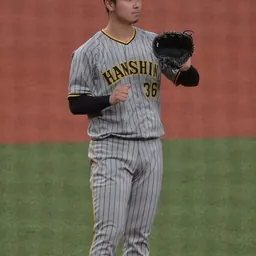 Portrait of Masumi Hamachi