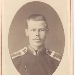 Portrait of Ansomardi