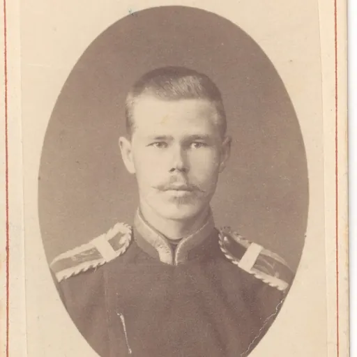 Portrait of Ansomardi
