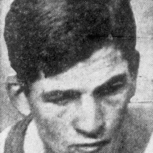 Portrait of Carl Knowles