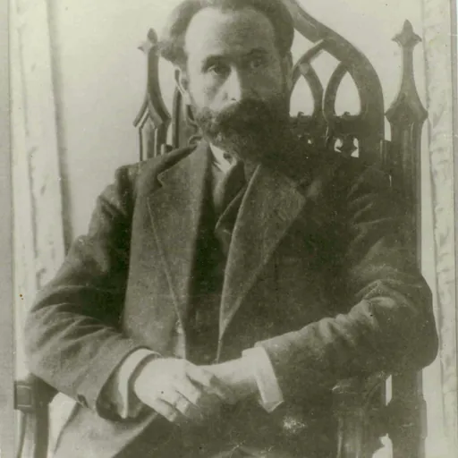 Portrait of Grigol Lordkipanidze