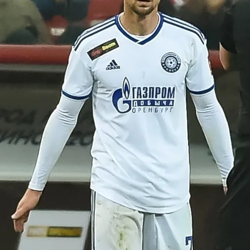 Portrait of Filip Rogić