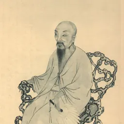 Portrait of Yun Shouping