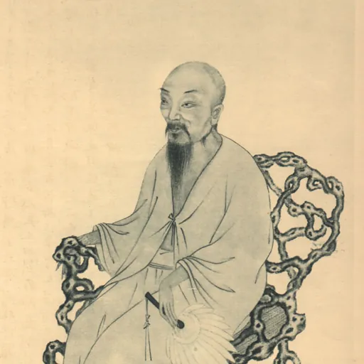 Portrait of Yun Shouping