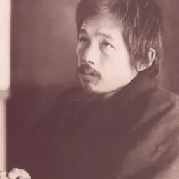Portrait of Takashi Nagai
