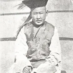 Portrait of Oyun Kombu-Dorzhu
